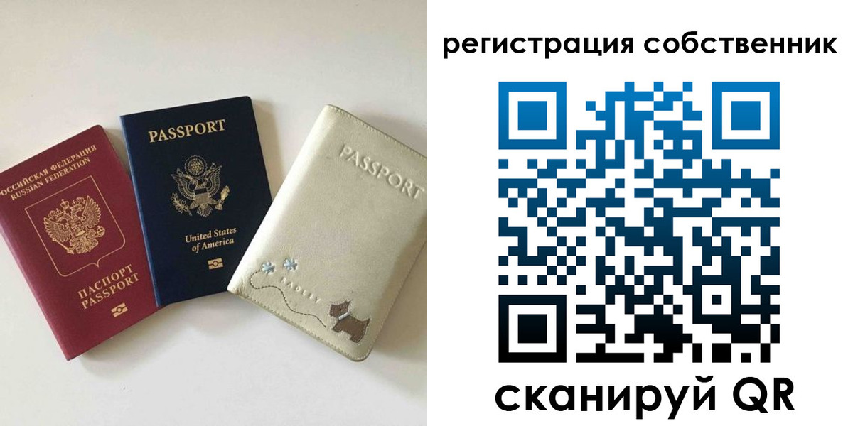 форма 3 в Артёмовском